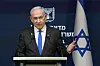 Israels Premier Benjamin Netanjahu (Archivbild).