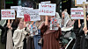 Kalifat Demo Hamburg