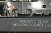 Marinefregatte Kanaris Kalamata