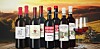 Das limitierte Rotwein-Paket des Weinfachhändlers Hawesko nimmt uns mit acht Flaschen erlesener Weine auf eine kulinarische Reise durch die Toskana und den Süden Italiens.
