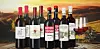 Das limitierte Rotwein-Paket des Weinfachhändlers Hawesko nimmt uns mit acht Flaschen erlesener Weine auf eine kulinarische Reise durch die Toskana und den Süden Italiens.
