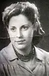 Erika Estis
