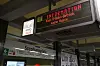 Im Tarifstreit zwischen Verdi und der Hochbahn war es bereits zu Warnstreiks gekommen.