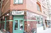 Hamburg Eimsbuettel_Cherrystones-Bar-Schliessung-Nachbarschaft-Beschwerden-Methfesselstrasse