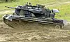 Gepard-Panzer