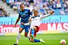 Ransford Königsdörffer im Zweikampf mit Jonas Föhrenbach