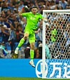 Emiliano Martinez