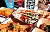 Koreanisches Fast Food von „Mmaah!“ gibt es bald auch in Hamburg.