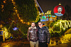 Weihnachtshaus Iserbrook