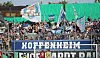 Ultras der TSG Hoffenheim