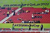 Spärlich gefüllte Zuschauerränge bei einem WM-Spiel