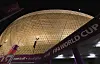 Aussenansicht des Lusail Stadium