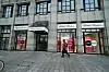Die Peter Hahn Filiale in Hamburg am Ballindamm
