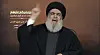 Dieses Videostandbild zeigt Hisbollah-Führer Sayyed Hassan Nasrallah, der über eine Videoverbindung während einer Kundgebung in Beirut spricht.