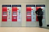 Bahn Ticket Fahrpreise