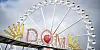Hamburger Dom