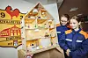 Lass Machen Volksbank Hamburg