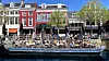 Leeuwarden Gracht