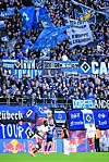HSV-Fans im Gästeblock in Leipzig