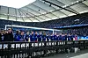 Schon vor dem Anpfiff versammelten sich die HSV-Profis vor der Nordtribüne.