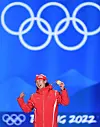 Su Yiming