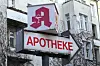 Apotheke Schild Symbolfoto