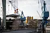 Werft
