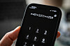 Mailbox individuell einstellen: Mit GSM-Codes lässt sich festlegen, wann die Mailbox Anrufe entgegennimmt, etwa bei Besetzt oder Nichterreichbarkeit.
