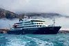 Auf dem Kreuzfahrtschiff „Hondius” ist ein ungewöhnlicher Virus ausgebrochen.