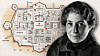 Emma Schindler