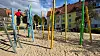 Spielplatz
