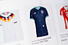 WM-Trikots im Onlineshop mit Preisen, darunter ein Trikot von Herren Deutschland 2026.