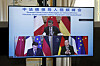 Xi Macron Scholz