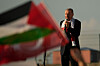 Erdogan