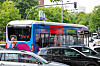 Die HOCHBAHN Hamburg reduziert den Busfahrplan während der Hamburger Sommerferien. (Symbolbild)