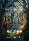 Plakat für das Musical „Into the Woods“ mit Waldszene, großen Buchstaben und Spielterminen im First Stage Theater.