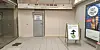 Zwischen U-Bahn und S-Bahn gibt es am Hauptbahnhof-Süd derzeit keine schnelle Verbindung mehr.
