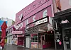 Laufhaus Pink Palace auf der Reeperbahn.