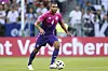 Jonathan Tah im DFB-Trikot