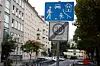 Spielstraße