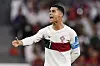 Cristiano Ronaldo im Trikot der portugiesischen Nationalmannschaft