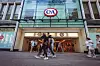 C&A Mönckebergstraße