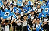 HSV-Fans in China