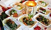 Mezze