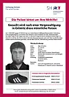 Mit diesem Fahndungsplakat will die Polizei in Grömitz nach dem Täter suchen.