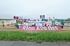 Hamburgs Umweltverbände und - Initiativen demonstrieren gegen die A26-Ost.
