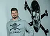 Nikola Vasilj