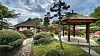 Japanischer Garten