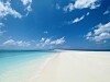 Finolhu Maldives punktet mit endlosen Stränden.