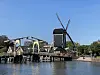 Molen de Put